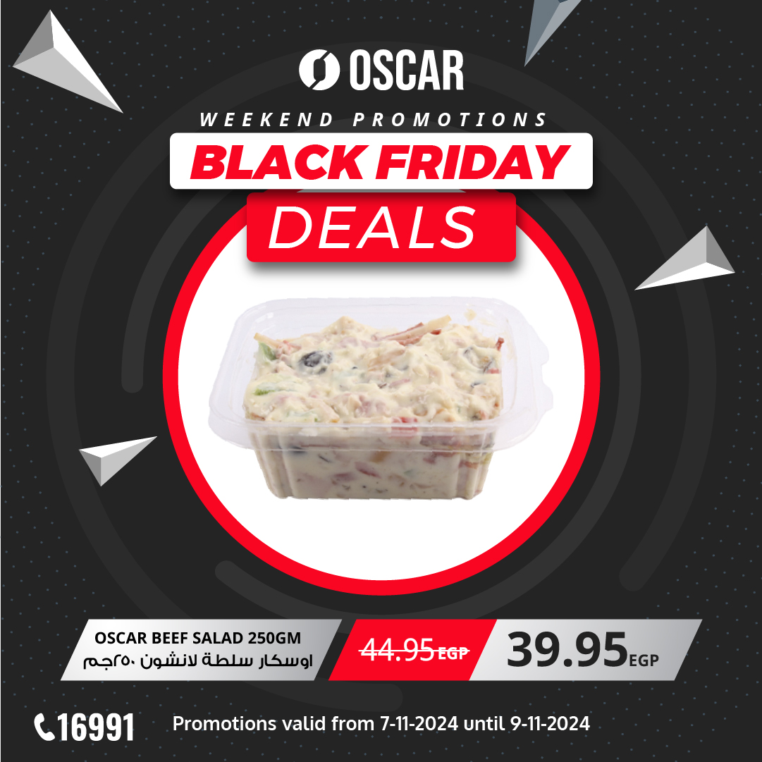 oscar offers from 7nov to 9nov 2024 عروض أوسكار من 7 نوفمبر حتى 9 نوفمبر 2024 صفحة رقم 26